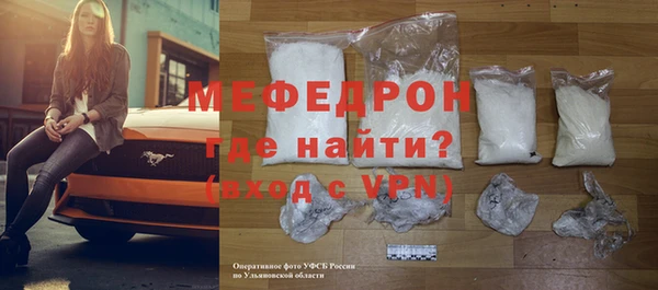 прущие крисы Магадан