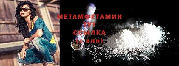 СК Майский