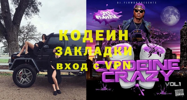 СК Майский