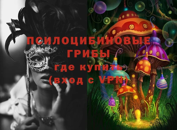 СК Майский
