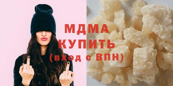 прущие крисы Магадан