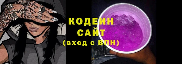 СК Майский