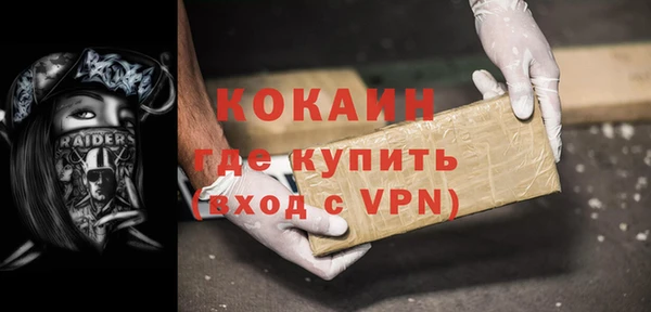 СК Майский