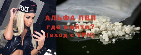 СК Майский