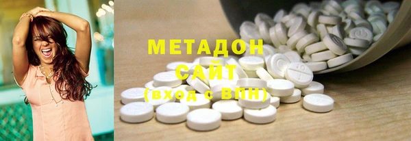 прущие крисы Магадан
