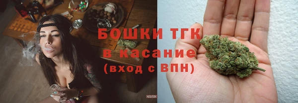 прущие крисы Магадан
