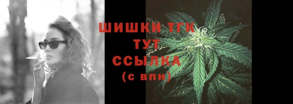 прущие крисы Магадан