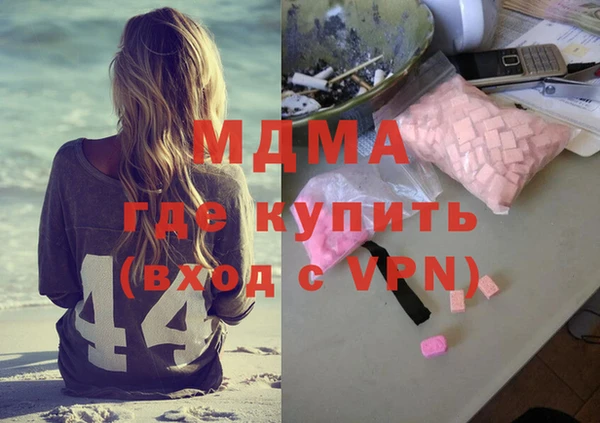 СК Майский