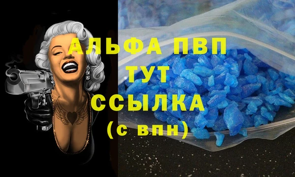 СК Майский