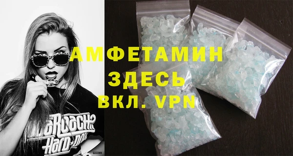 СК Майский