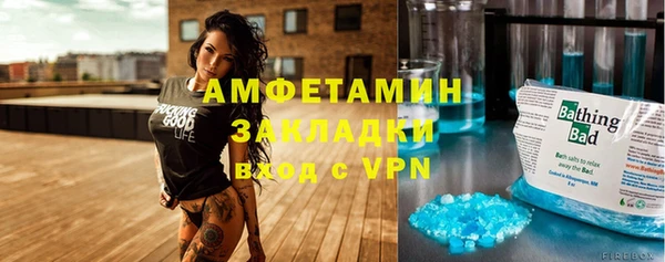 СК Майский