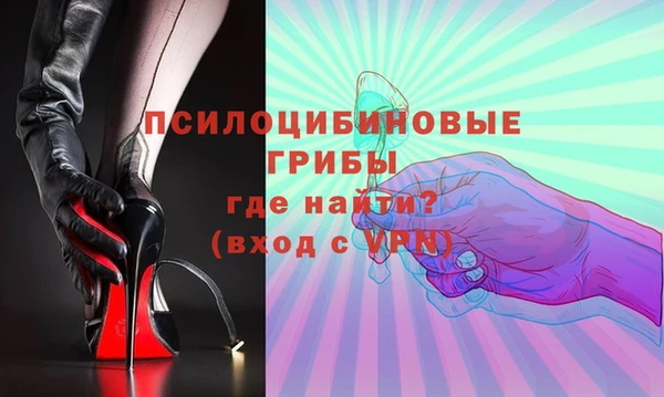 СК Майский