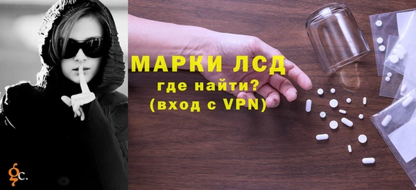прущие крисы Магадан